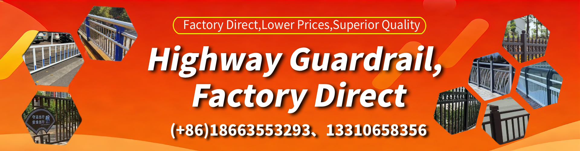 Brisbane Highway Guardrail Manufacturer - W-Beam Crash Barrier Supplier